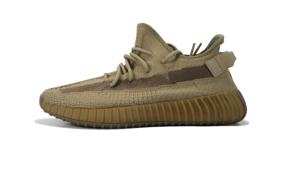 PK BASF YEEZY “earth”